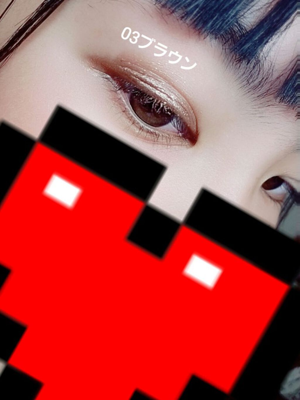 UR GLAM　EYESHADOW STICK/U R GLAM/スティックアイシャドウを使ったクチコミ（3枚目）