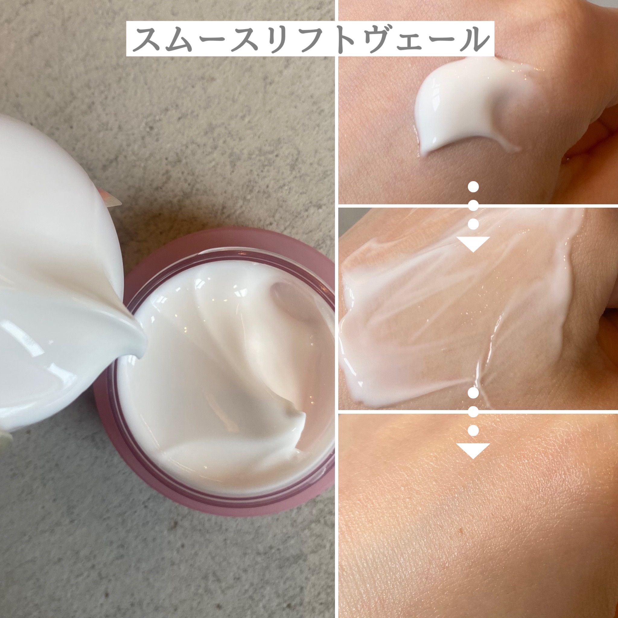 ホリーディア モイストディープアクア/HOLIDEA/化粧水を使ったクチコミ（3枚目）