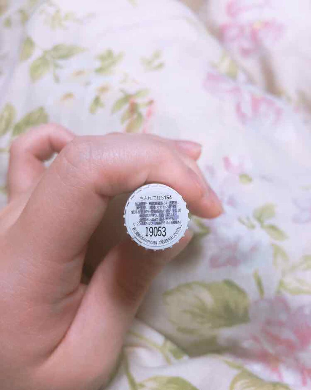 口紅（詰替用）/ちふれ/口紅を使ったクチコミ（2枚目）