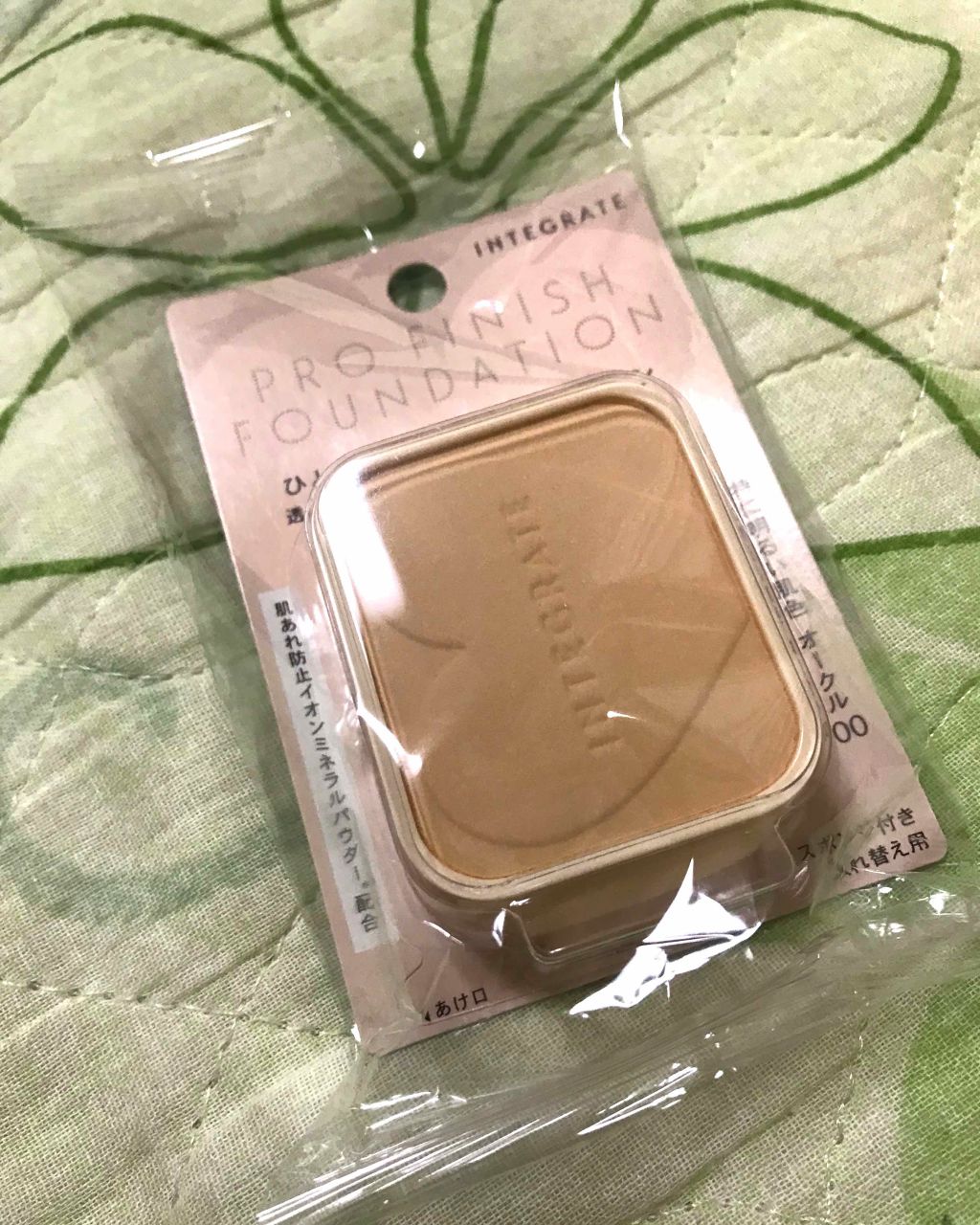プロフィニッシュファンデーション/インテグレート/パウダーファンデーションを使ったクチコミ(1枚目)