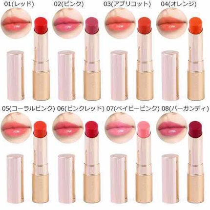 オペラ リップティント N/OPERA/リップティントを使ったクチコミ(2枚目)