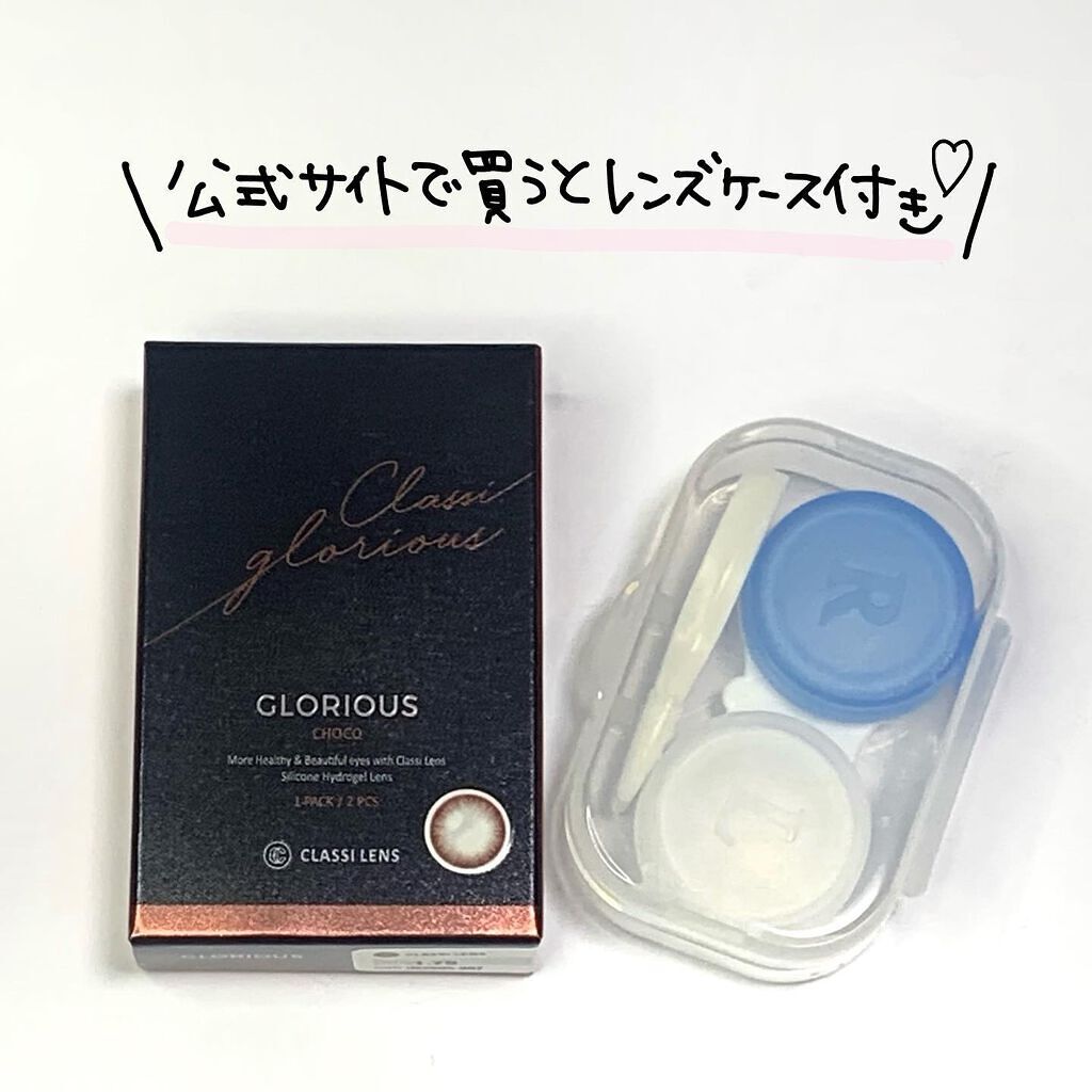 ðšâ¡ on LIPS ãããã©ãã©ã§çãããã©ã¡å
¥ãã«ã©ã³ã³ðçããã©ã¡å
¥ãã«ã©ã³ã³ã£..ãïŒ3æç®ïŒ