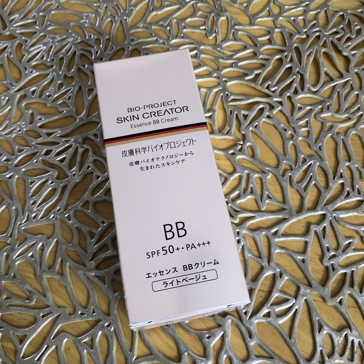 資生堂 エイジアス スキンクリエーター エッセンス BBクリーム ライトベージュ 楽天市場】資生堂 エイジアス スキンクリエーター エッセンス BB