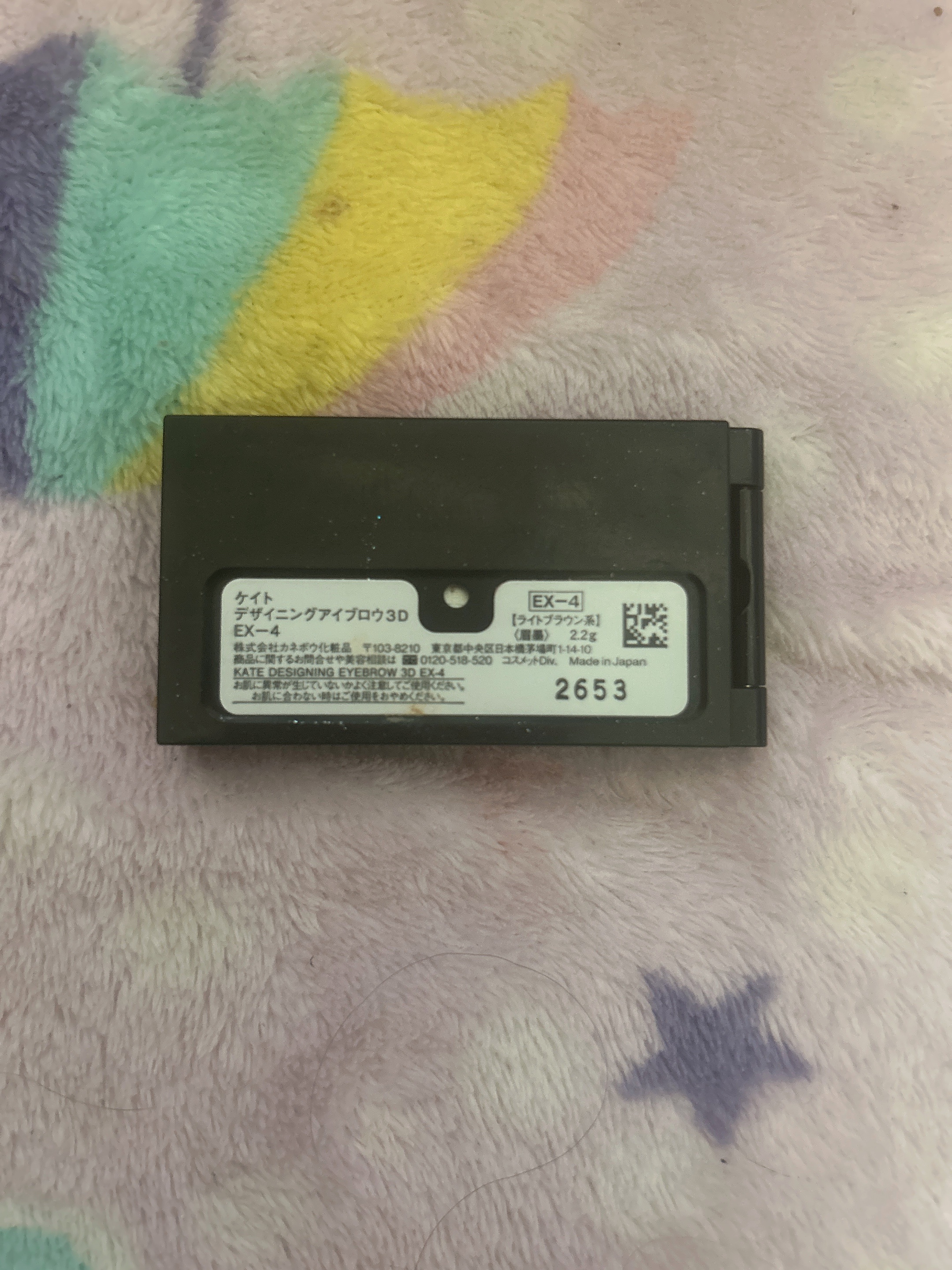 ケイト デザイニングアイブロウ3D/KATE/パウダーアイブロウを使ったクチコミ（2枚目）