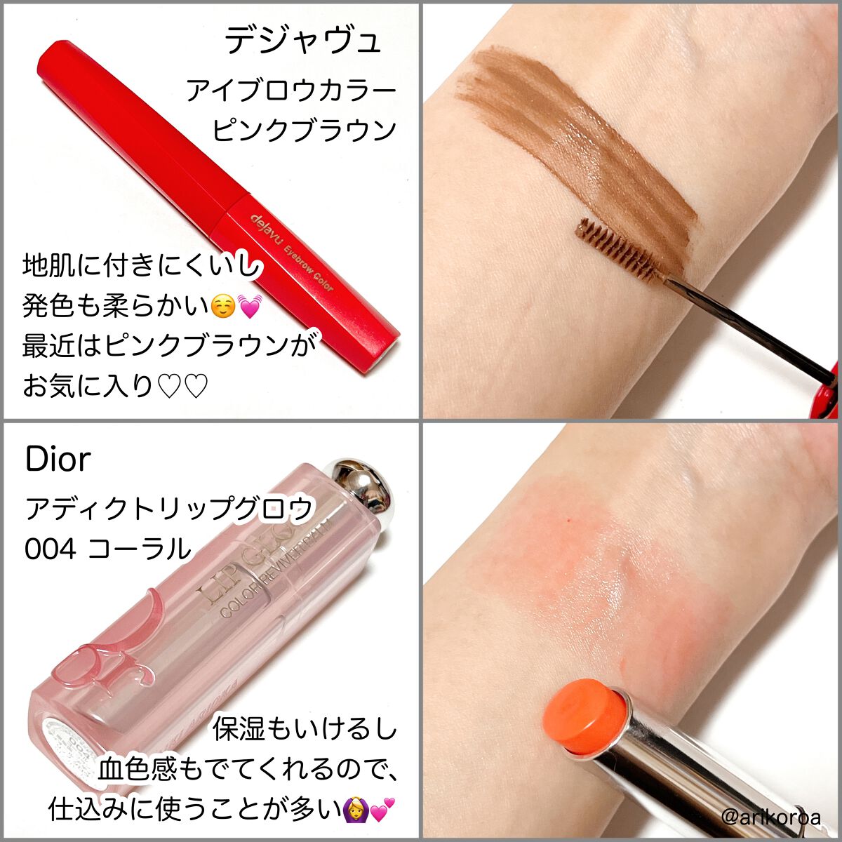 超細芯アイブロウ/CEZANNE/アイブロウペンシルを使ったクチコミ(6枚目)