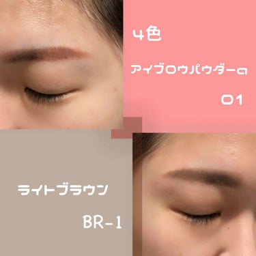 UR GLAM　EYEBROW POWDER/U R GLAM/パウダーアイブロウを使ったクチコミ（2枚目）