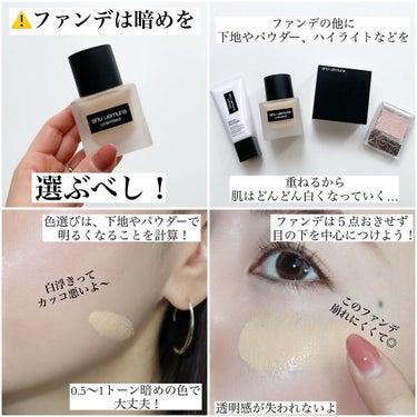 ブラッシュ 4017N/NARS/パウダーチークを使ったクチコミ（2枚目）