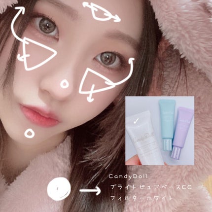 ヴェールライター/rom&nd/パウダーハイライトを使ったクチコミ(3枚目)