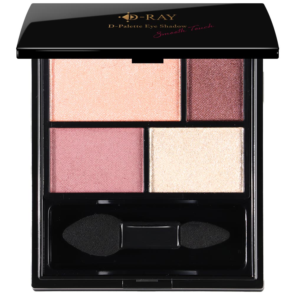 パープルピンク