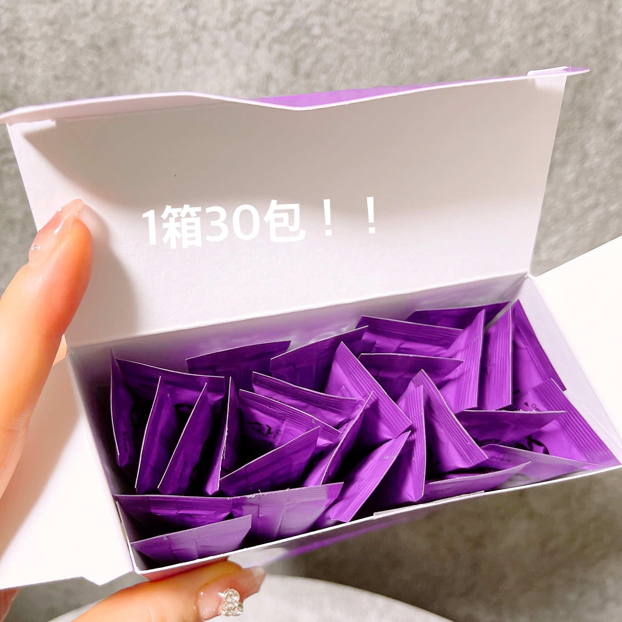 LIPOTATHIONE/WELLIT/健康サプリメントを使ったクチコミ（2枚目）