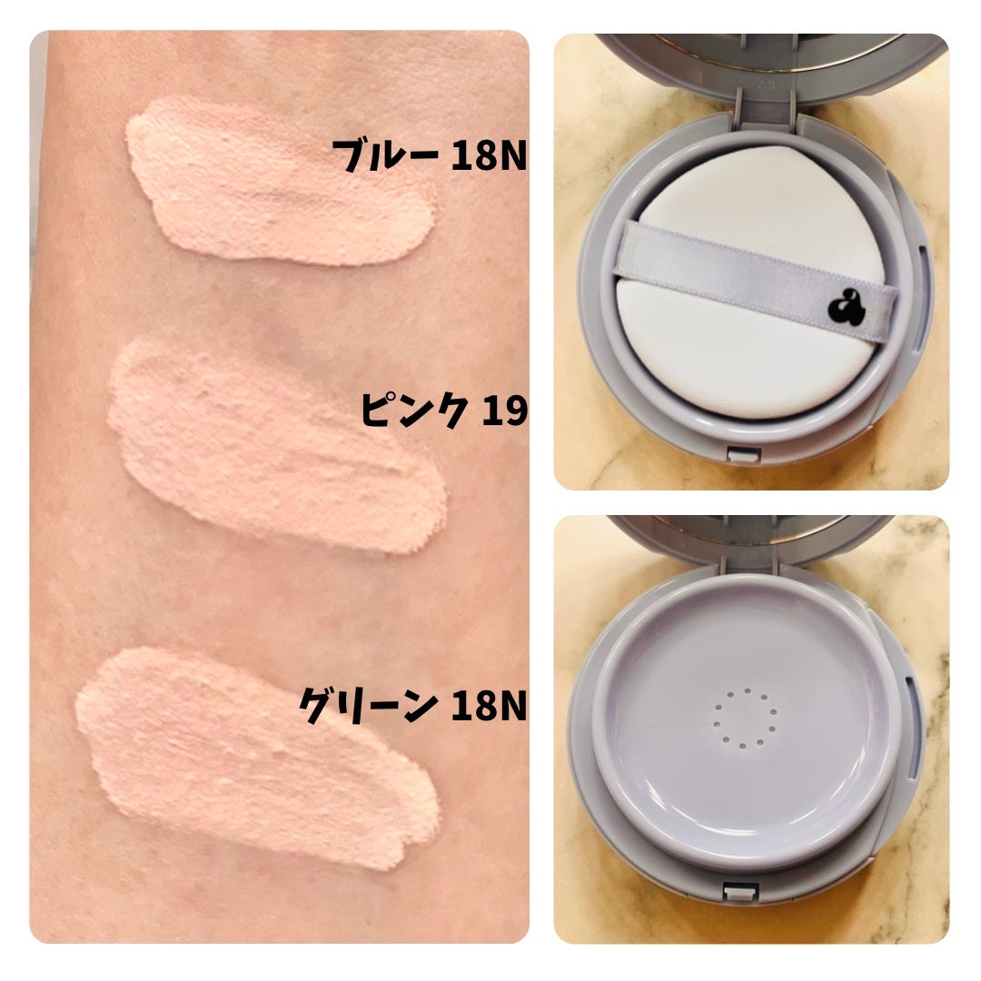 サテンウエアヘルシーグリーンクッション/unleashia/クッションファンデーションを使ったクチコミ(2枚目)