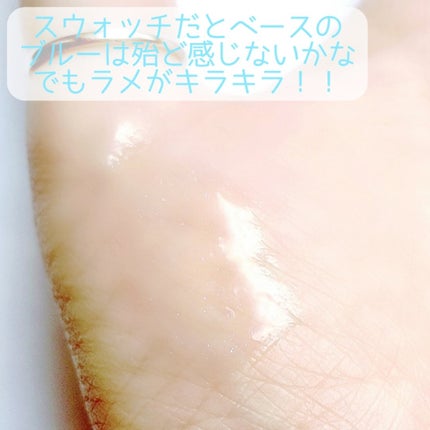 ガラスプランパー/CipiCipi/リッププランパーを使ったクチコミ(4枚目)