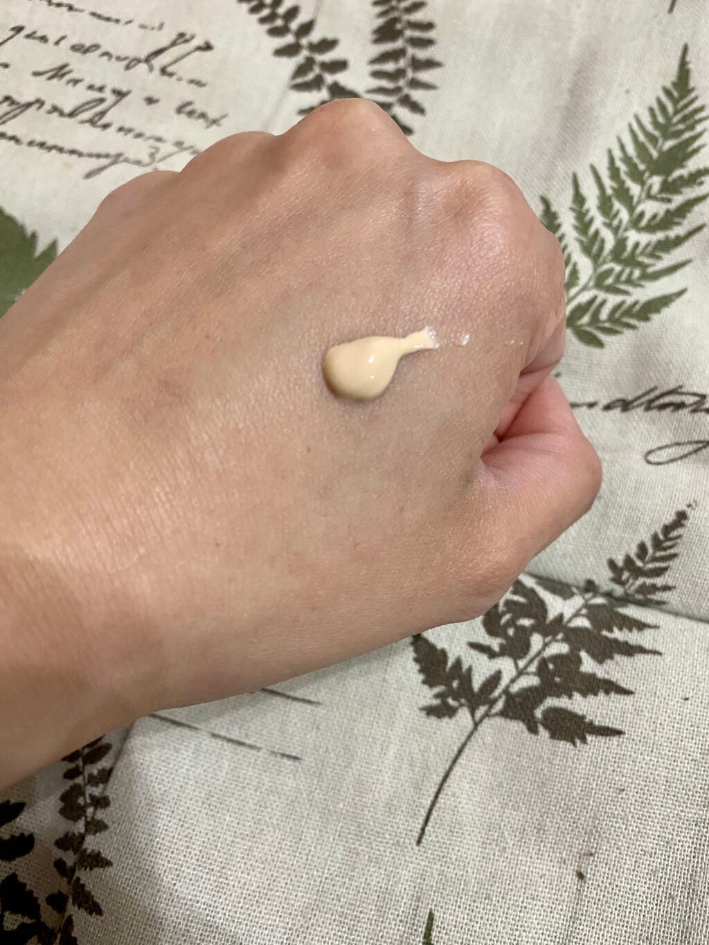 ミネラルインナートリートメントベース/エトヴォス/化粧下地を使ったクチコミ(3枚目)