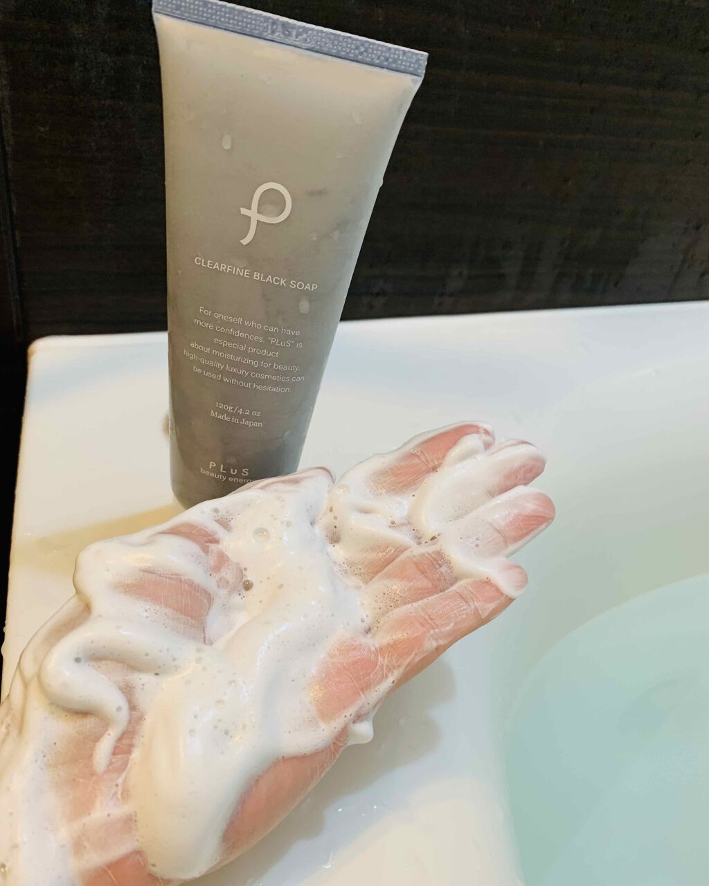 クリアファイン ブラック ソープ チューブタイプ/PLuS/洗顔フォームを使ったクチコミ（1枚目）