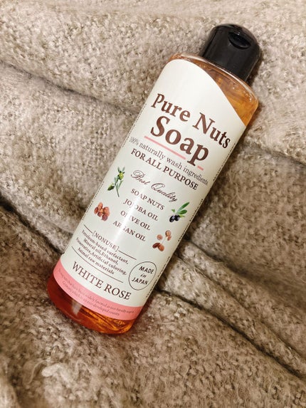 ピュアナッツソープ ホワイトローズの香り/ナチュラセラ/洗顔フォームを使ったクチコミ(1枚目)