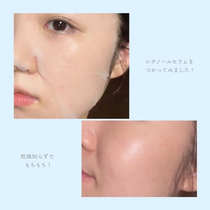 OOTD Beauty コラーゲン シュプリーム マスクのクチコミ「毎日でも使いたい!韓国発のマスクパック🇰🇷
悩み別に効果を選べる5種✨✨
▼oo.....」(3枚目)