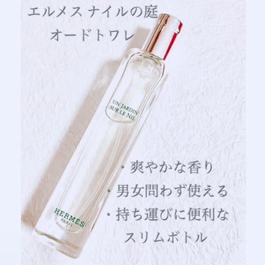 ペンハリガン 香水 オードパルファム15ml×2 ダブルアトマイザー付き