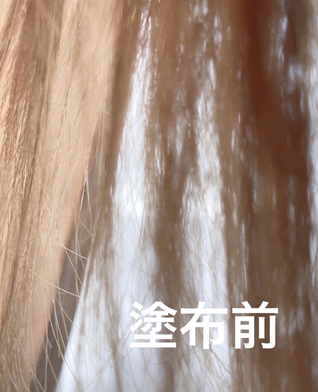 ダル・セーニョ オイル/Kreis/ヘアオイルを使ったクチコミ(4枚目)