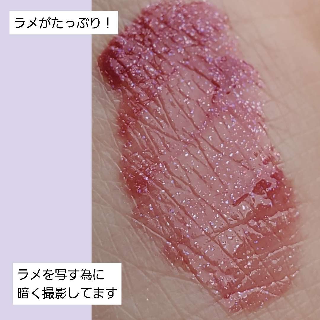 リップアーマーⅩ/KiSS/口紅を使ったクチコミ（3枚目）