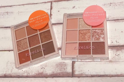 アイシャドウパレット/Kirei&co./アイシャドウパレットを使ったクチコミ(1枚目)
