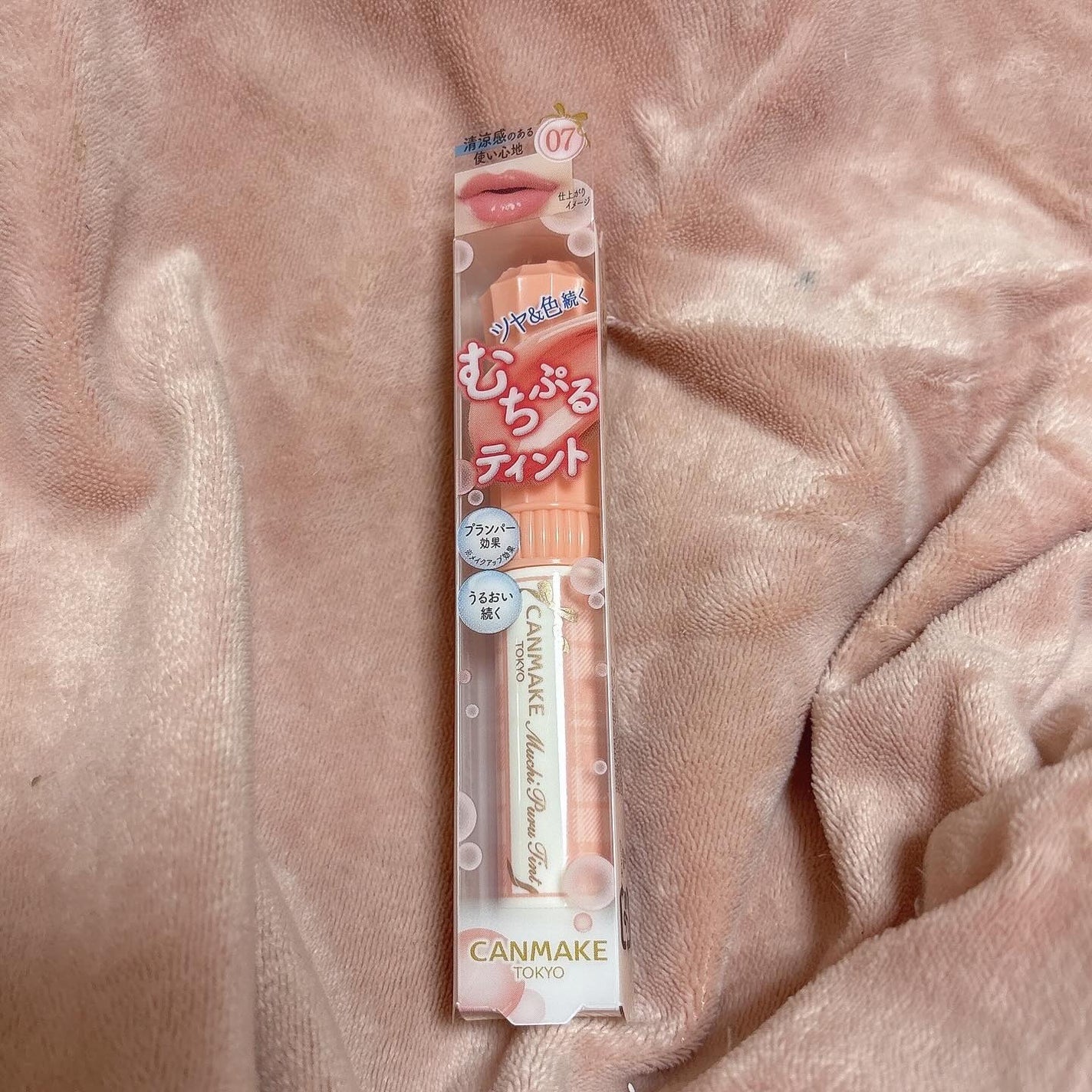 グロウフルールチークス/キャンメイク/パウダーチークを使ったクチコミ(8枚目)