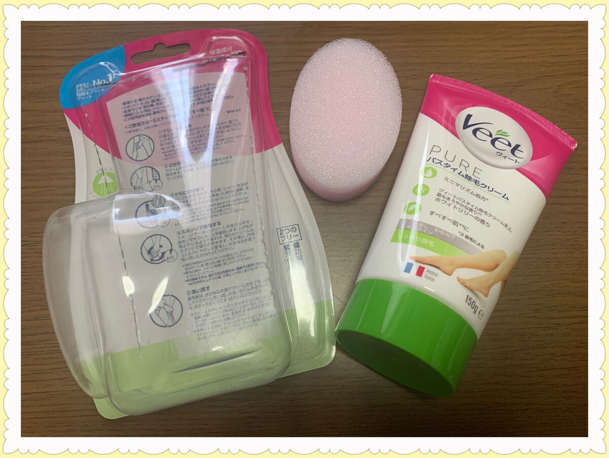 ヴィート PURE バスタイム除毛クリーム しっかり除毛/Veet/除毛クリームを使ったクチコミ(2枚目)