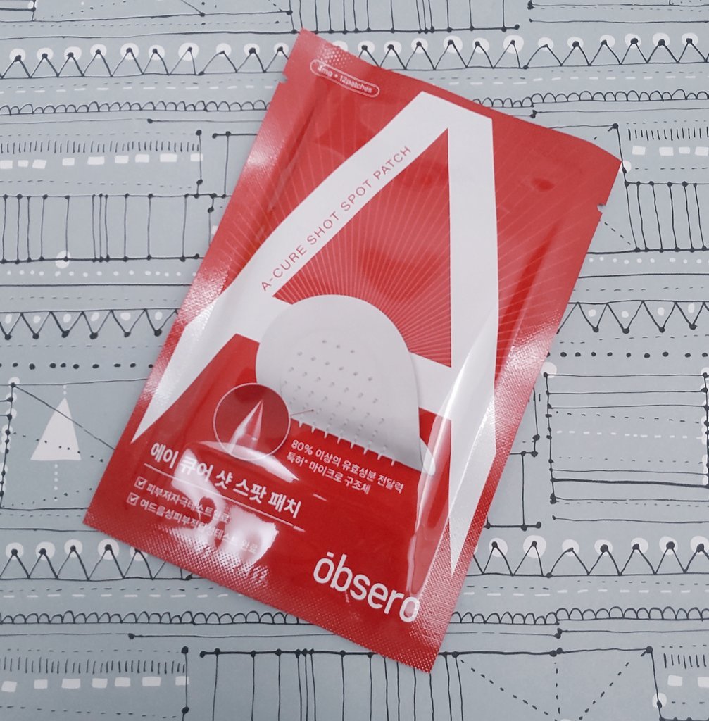 グリーンカーミングブルーレーションクリーンディープクレンザー/obsero/洗顔フォームを使ったクチコミ（3枚目）