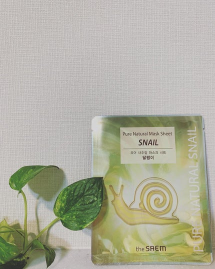 ピュアナチュラルマスクシート/the SAEM/シートマスク・パックを使ったクチコミ(1枚目)