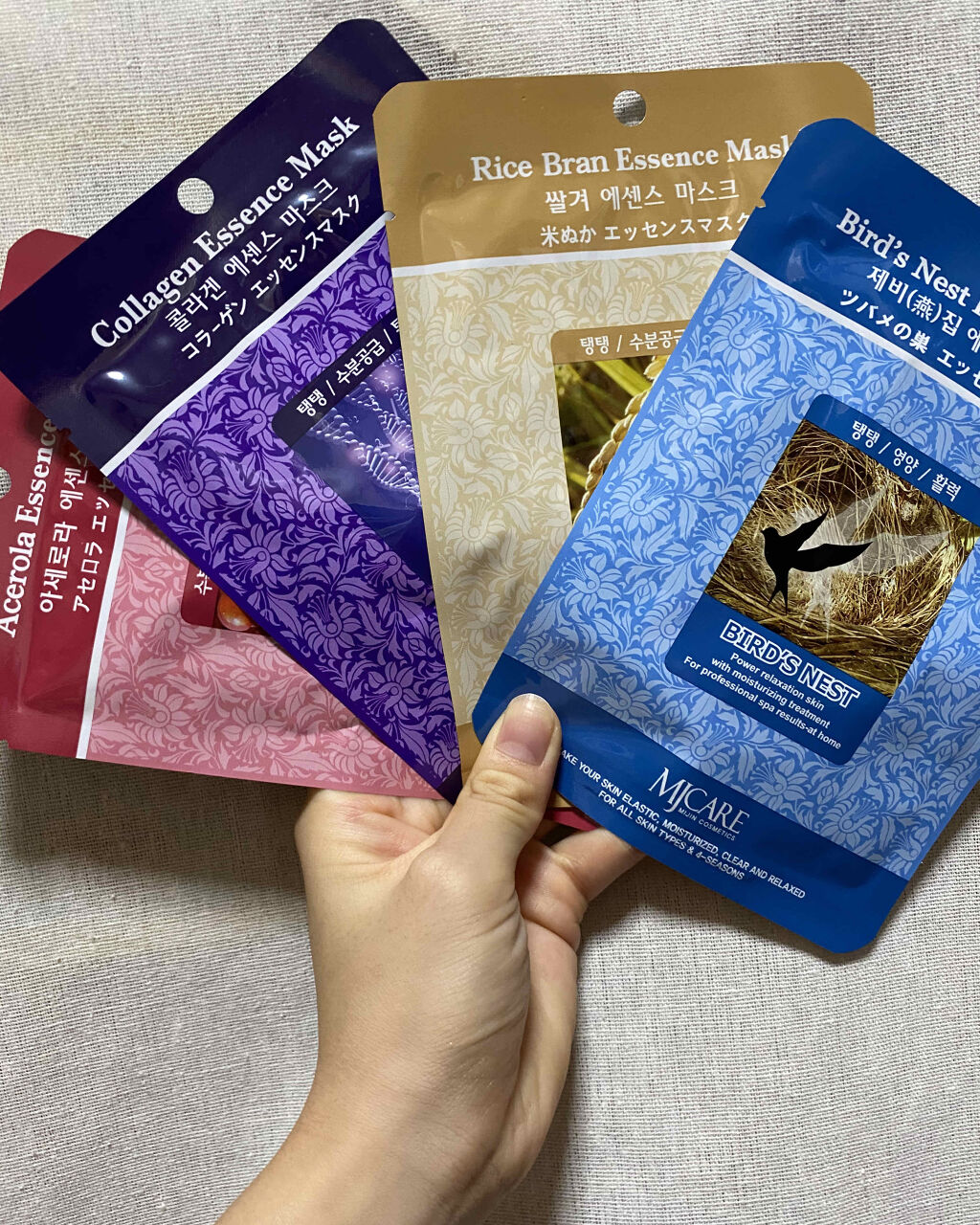 MJ-Care エッセンスマスク/MJ-Care/シートマスク・パックを使ったクチコミ（3枚目）