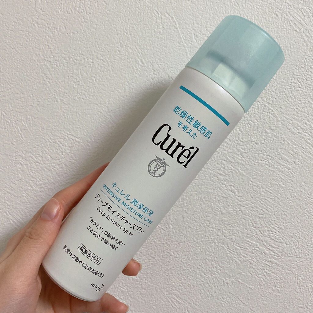 ディープモイスチャースプレー/キュレル/ミスト状化粧水を使ったクチコミ（2枚目）