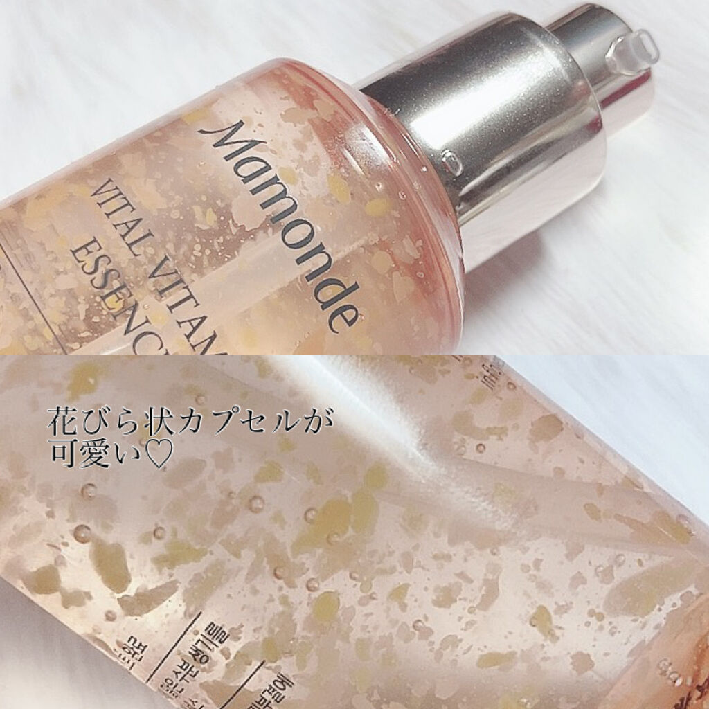 バイタル ビタミンエッセンス/Mamonde/美容液を使ったクチコミ（2枚目）