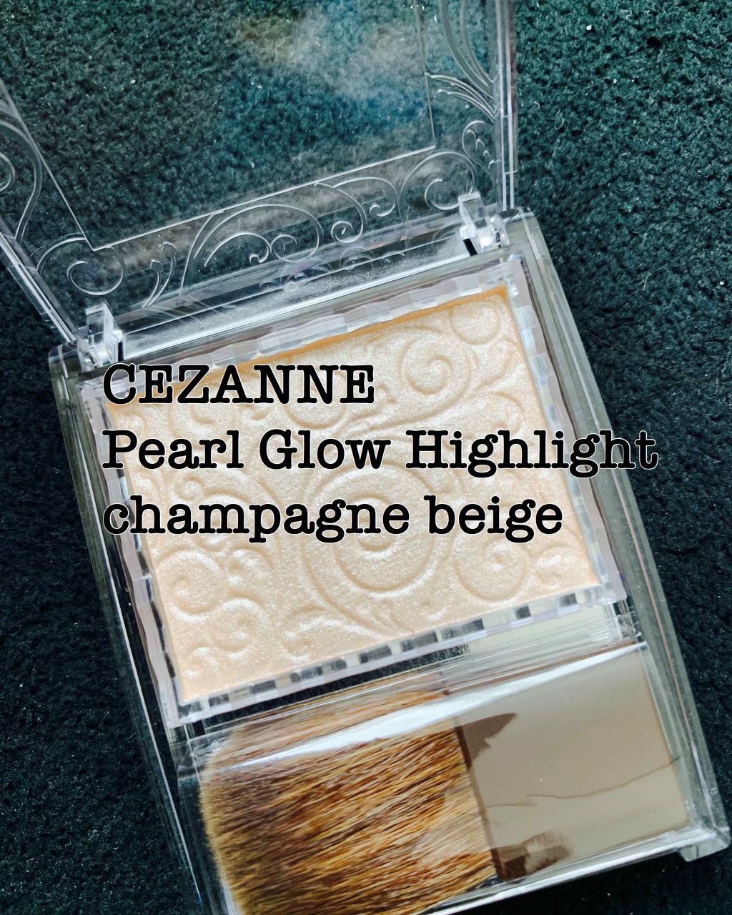 パールグロウハイライト/CEZANNE/パウダーハイライトを使ったクチコミ（1枚目）