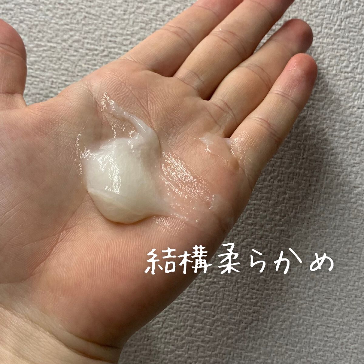 フィーノ プレミアムタッチ 濃厚美容液ヘアマスク/フィーノ/ヘアマスク・ヘアパックを使ったクチコミ(2枚目)