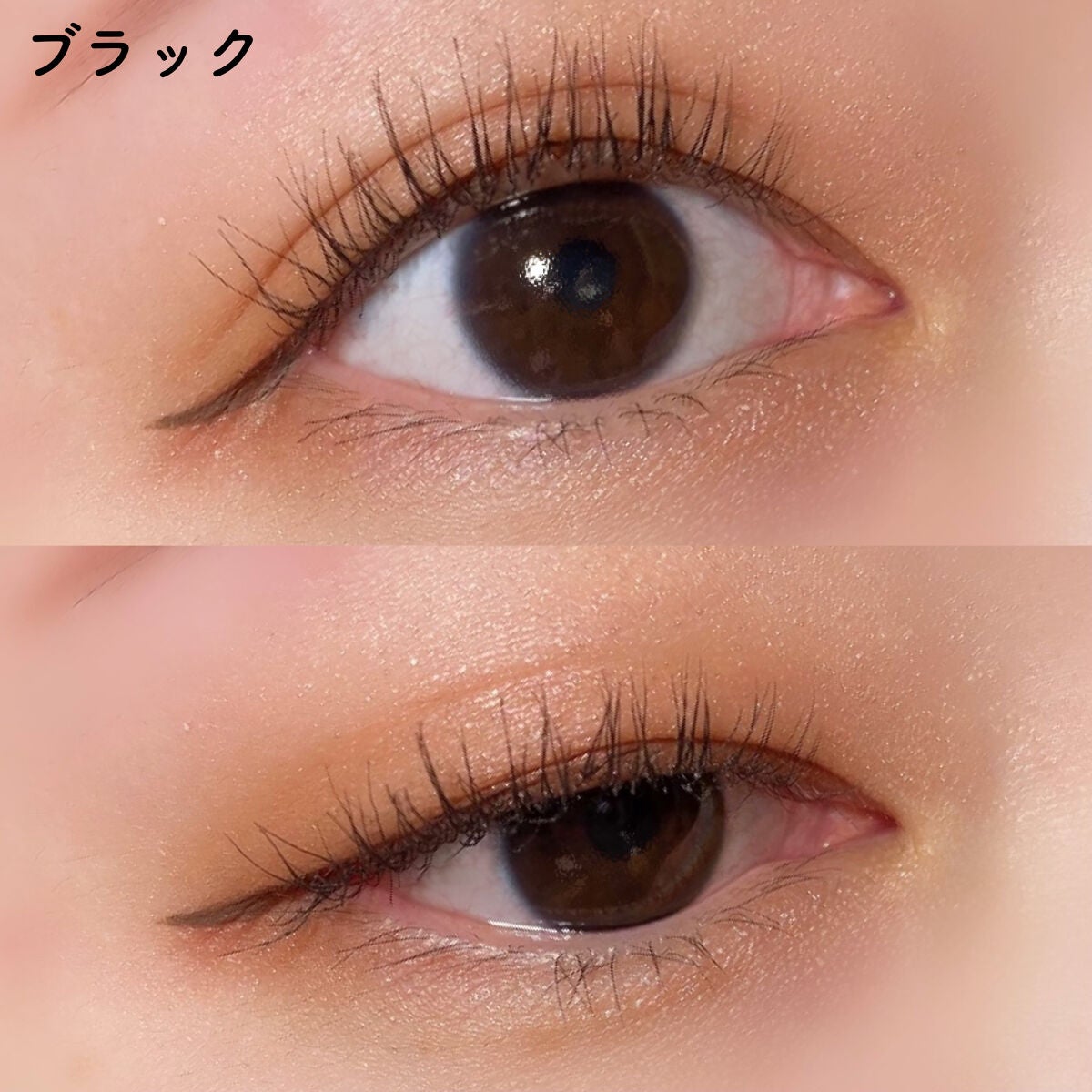 ホリカホリカ ラッシュコレクティングマスカラ/HOLIKA HOLIKA/マスカラを使ったクチコミ(5枚目)