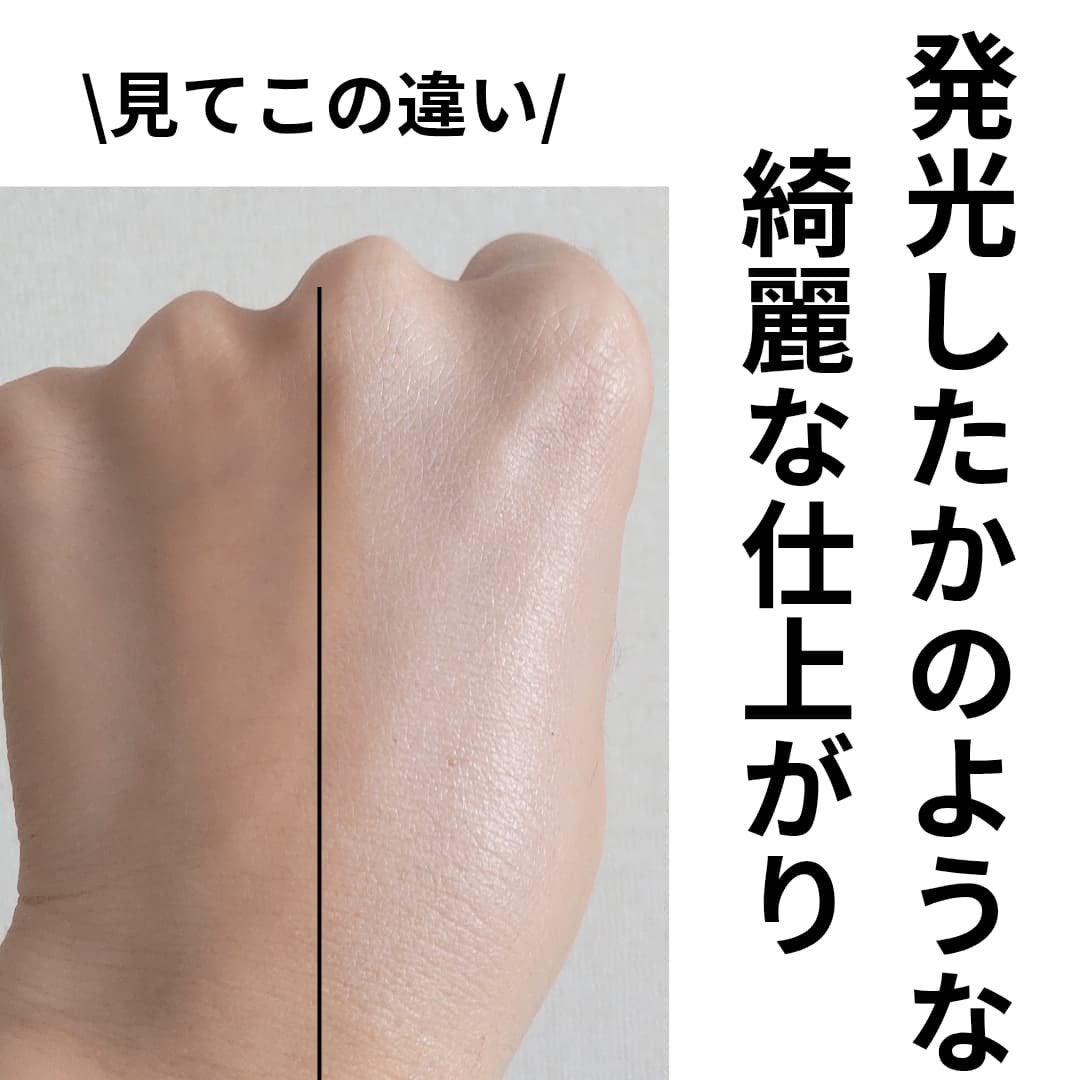 ブライトカラーシーラー/CEZANNE/コンシーラーを使ったクチコミ(2枚目)