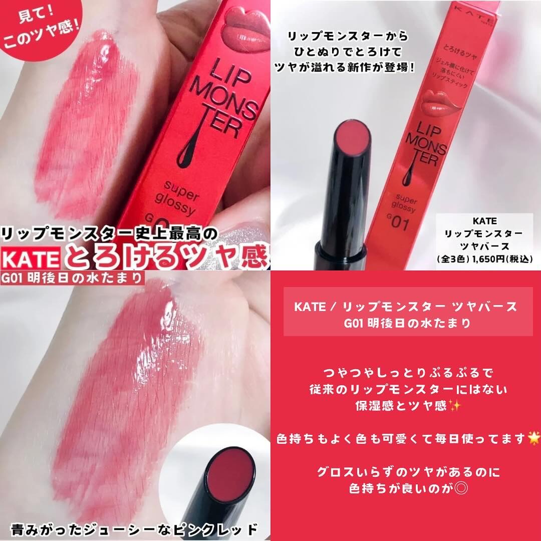 インメトリィ フィクスコンセントレート セラム /オージュア/ヘアオイルを使ったクチコミ（3枚目）