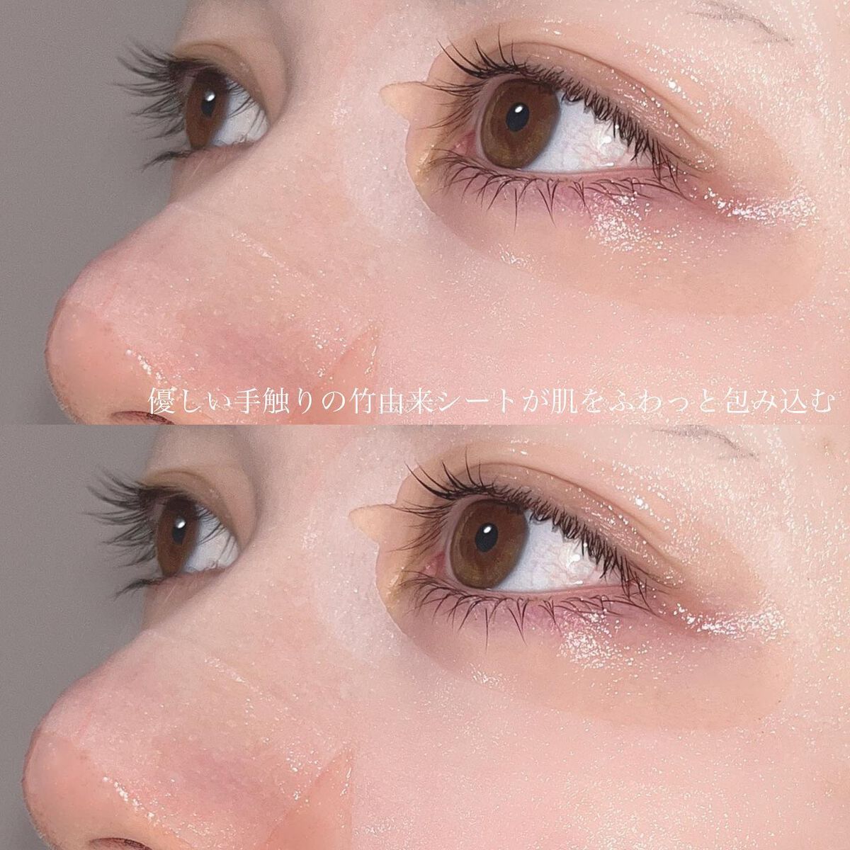 goodal ハスマイルドシートマスクのクチコミ「敏感肌に優しい
竹由来のシートマスク🪷
----------
Goodal
Mild Shee.....」（3枚目）