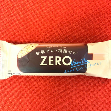 自己紹介/雑談/その他を使ったクチコミ(1枚目)