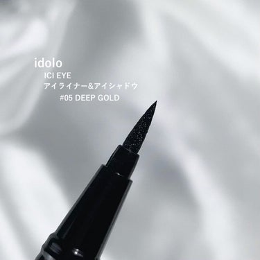 ICI EYE 05 ディープゴールド/idolo（イドロ）/リキッドアイライナーの画像