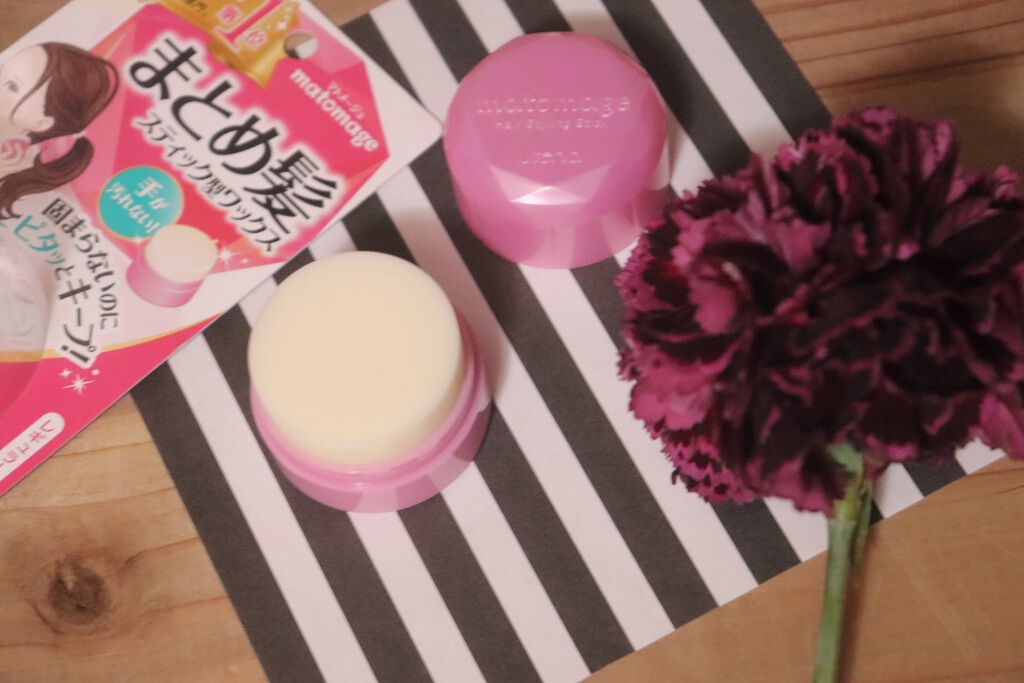 まとめ髪スティック レギュラー/マトメージュ/ヘアワックス・クリームを使ったクチコミ（1枚目）