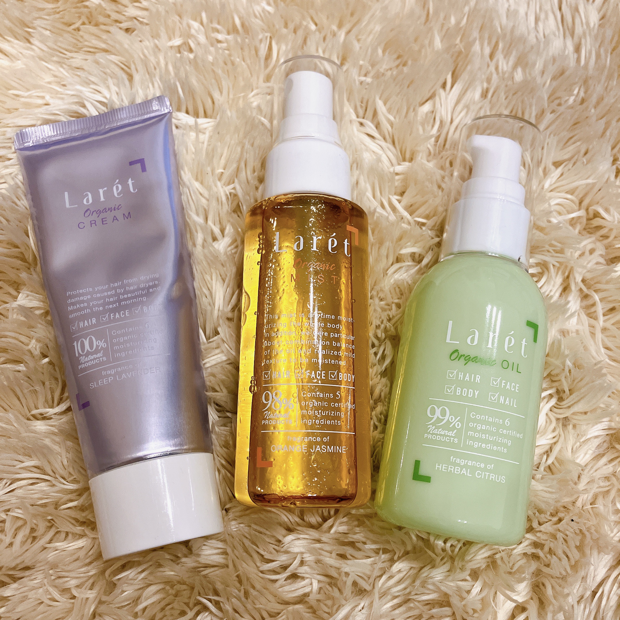 オーガニッククリーム/Laret/ヘアワックス・クリームを使ったクチコミ（1枚目）