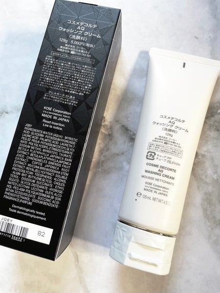 AQ ウォッシング クリーム/DECORTÉ/洗顔フォームを使ったクチコミ(2枚目)