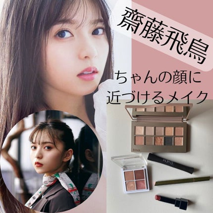 EYE OPENING LINER/UZU BY FLOWFUSHI/リキッドアイライナーを使ったクチコミ(1枚目)
