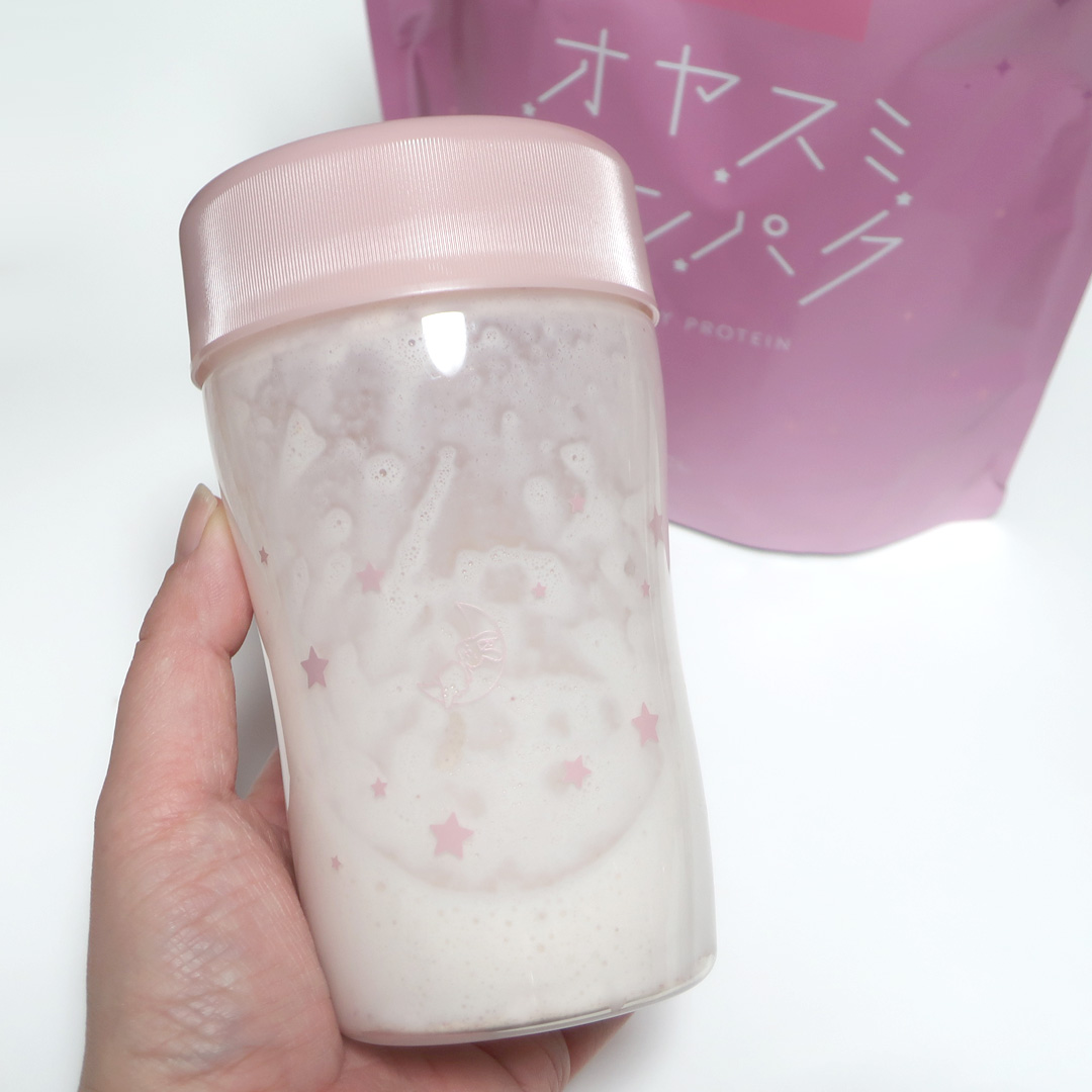 オヤスミタンパク たっぷりサイズ イチゴ味/オヤスミタンパク/その他プロテインを使ったクチコミ（3枚目）