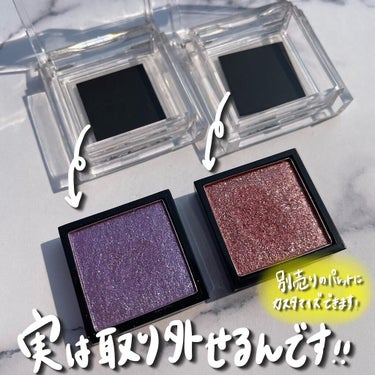 solone SOLONE EYESHADOWのクチコミ「え？取れるの？？

驚きますよね👀‼︎

これ不良品というわけではございません。ご安心を。

.....」（2枚目）