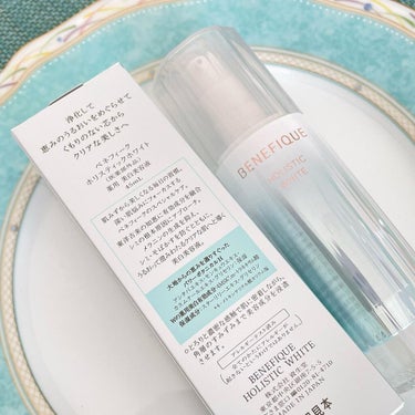 ホリスティックブライト 45mL/BENEFIQUE/美容液を使ったクチコミ（2枚目）