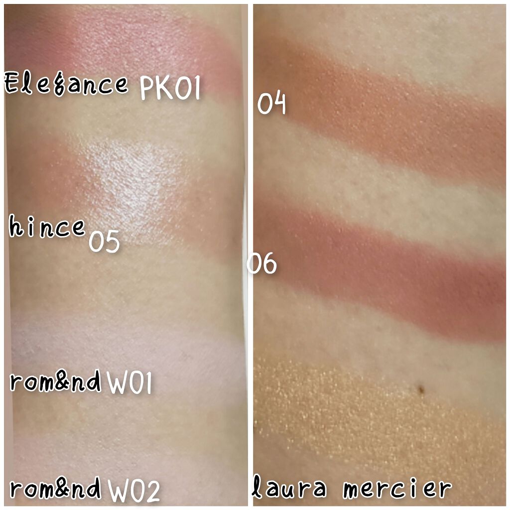 スリーク フェイス N/Elégance/ジェル・クリームチークを使ったクチコミ(6枚目)