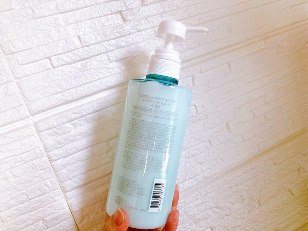 スムースシャンプー/トリートメント/NALOW/市販シャンプーを使ったクチコミ(4枚目)