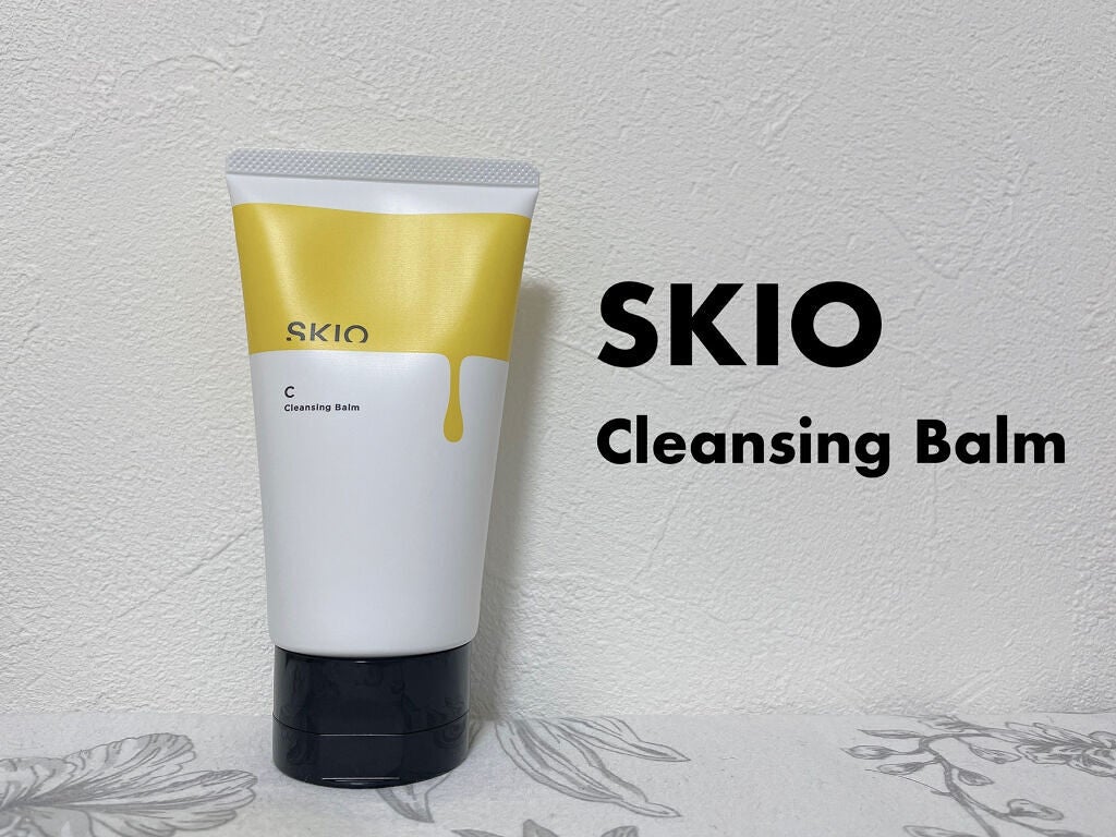 VC クレンジングバーム /SKIO/クレンジングバームを使ったクチコミ(1枚目)