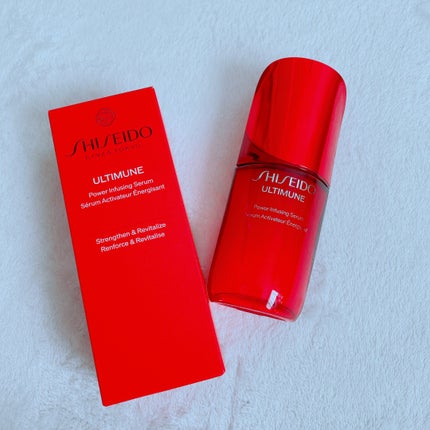 アルティミューン™ パワライジング セラム/SHISEIDO/美容液を使ったクチコミ(2枚目)
